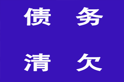 法院判决助力吴先生拿回80万工伤赔偿金